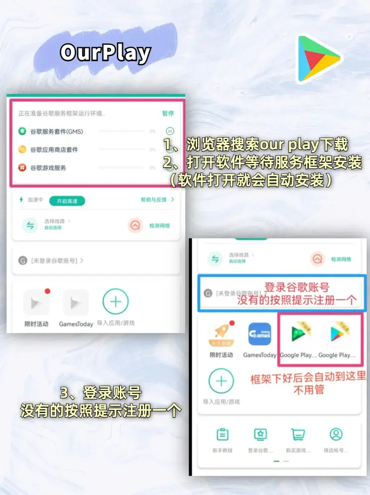 1分赛车官方截图1